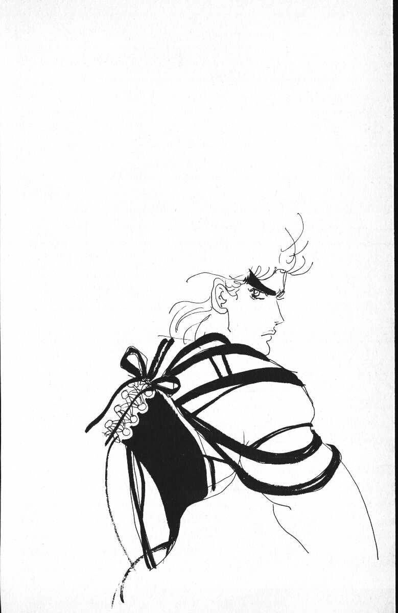 Cuộc Phiêu Lưu Bí Ẩn Chapter 98 - 18