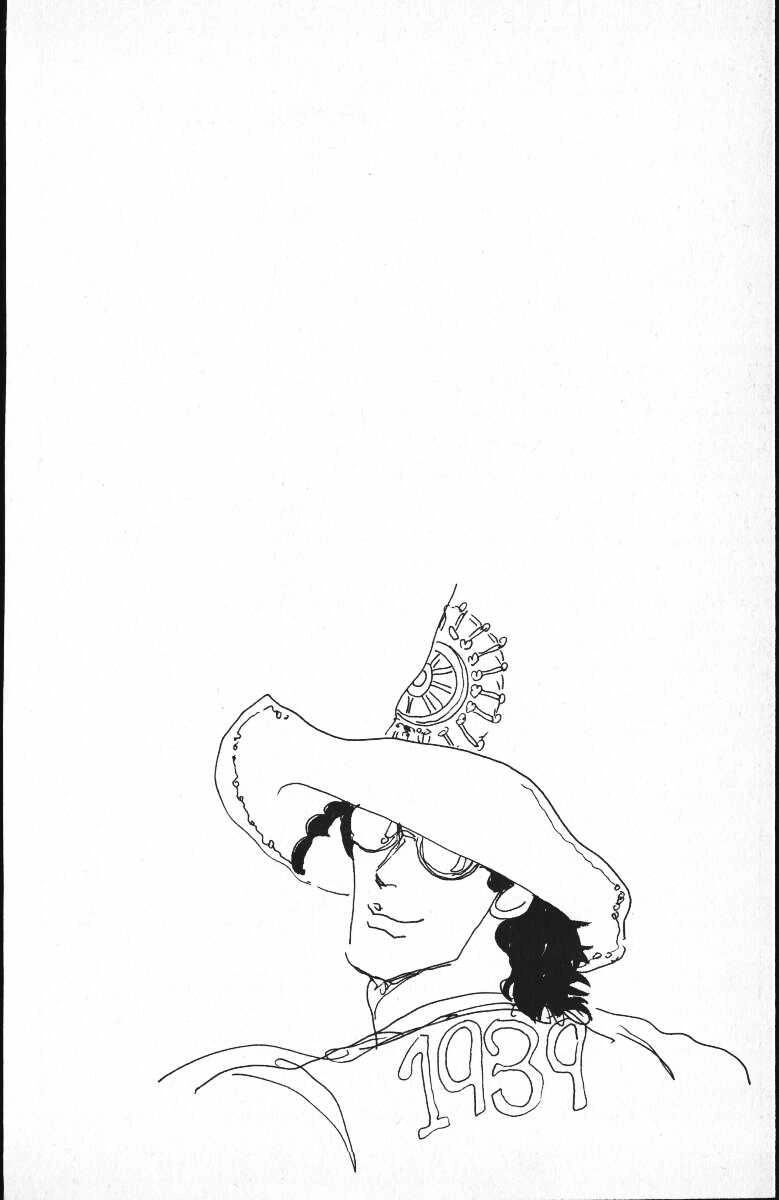 Cuộc Phiêu Lưu Bí Ẩn Chapter 102 - 18