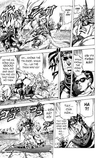 Cuộc Phiêu Lưu Bí Ẩn Chapter 103 - 5