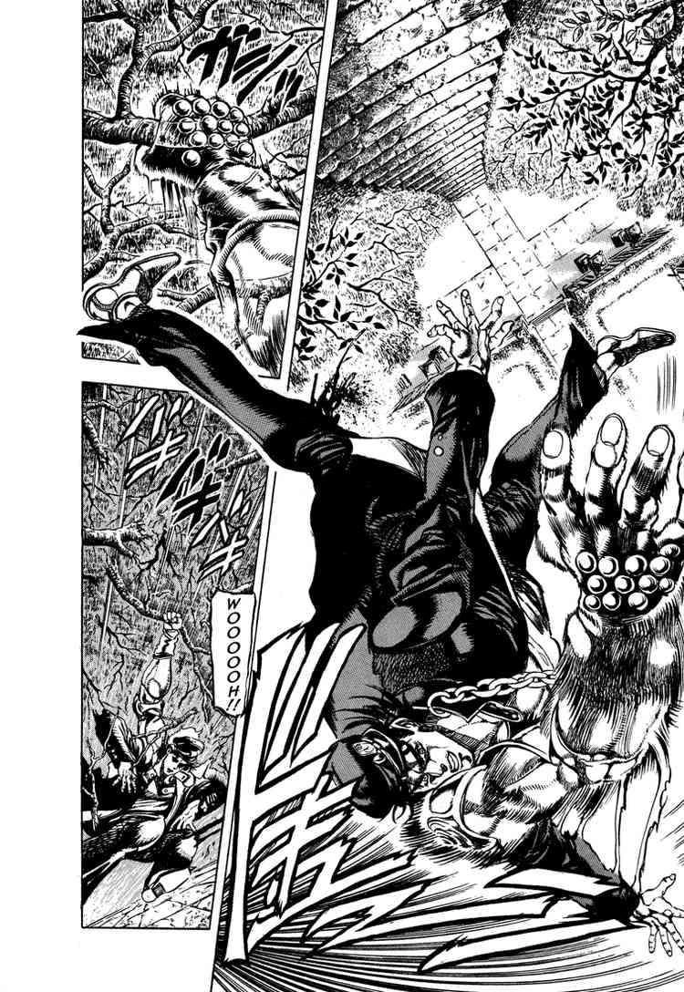 Cuộc Phiêu Lưu Bí Ẩn Chapter 118 - 3