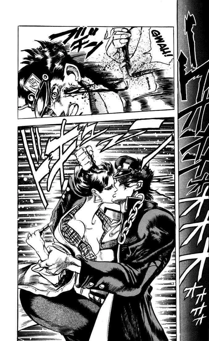 Cuộc Phiêu Lưu Bí Ẩn Chapter 118 - 18