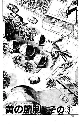 Cuộc Phiêu Lưu Bí Ẩn Chapter 138 - 2