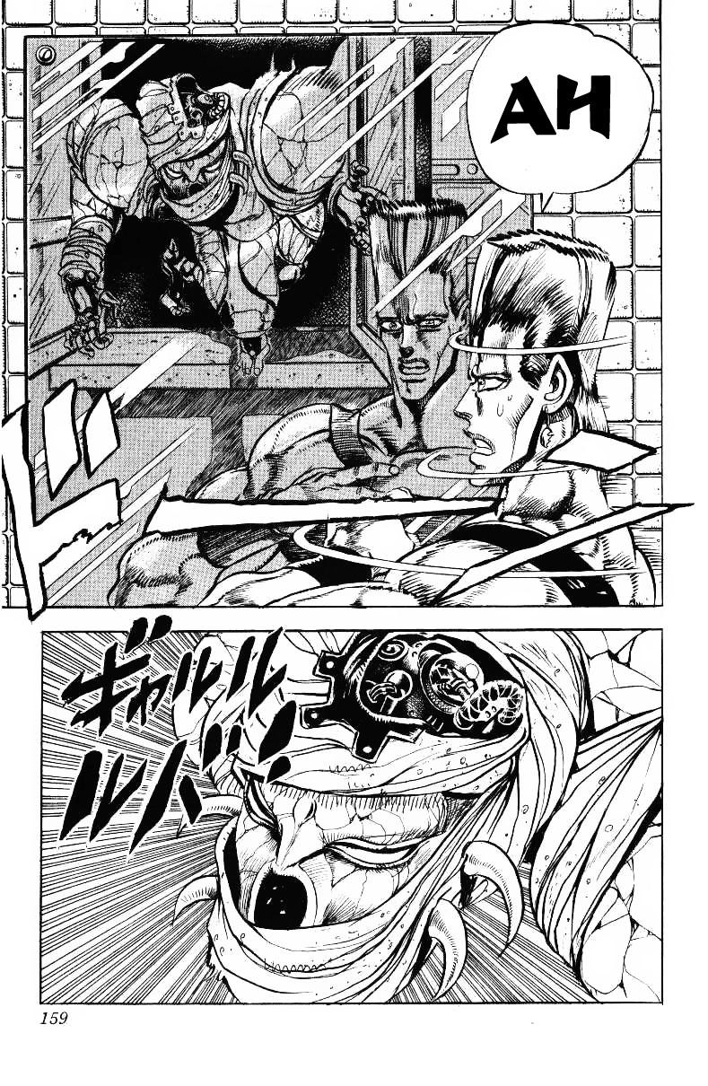 Cuộc Phiêu Lưu Bí Ẩn Chapter 140 - 14