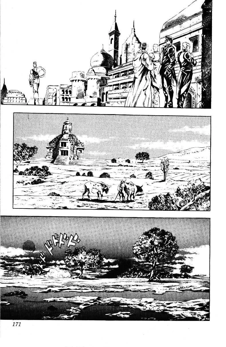 Cuộc Phiêu Lưu Bí Ẩn Chapter 141 - 7