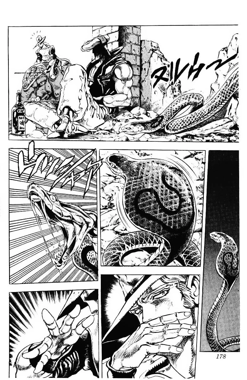 Cuộc Phiêu Lưu Bí Ẩn Chapter 141 - 14