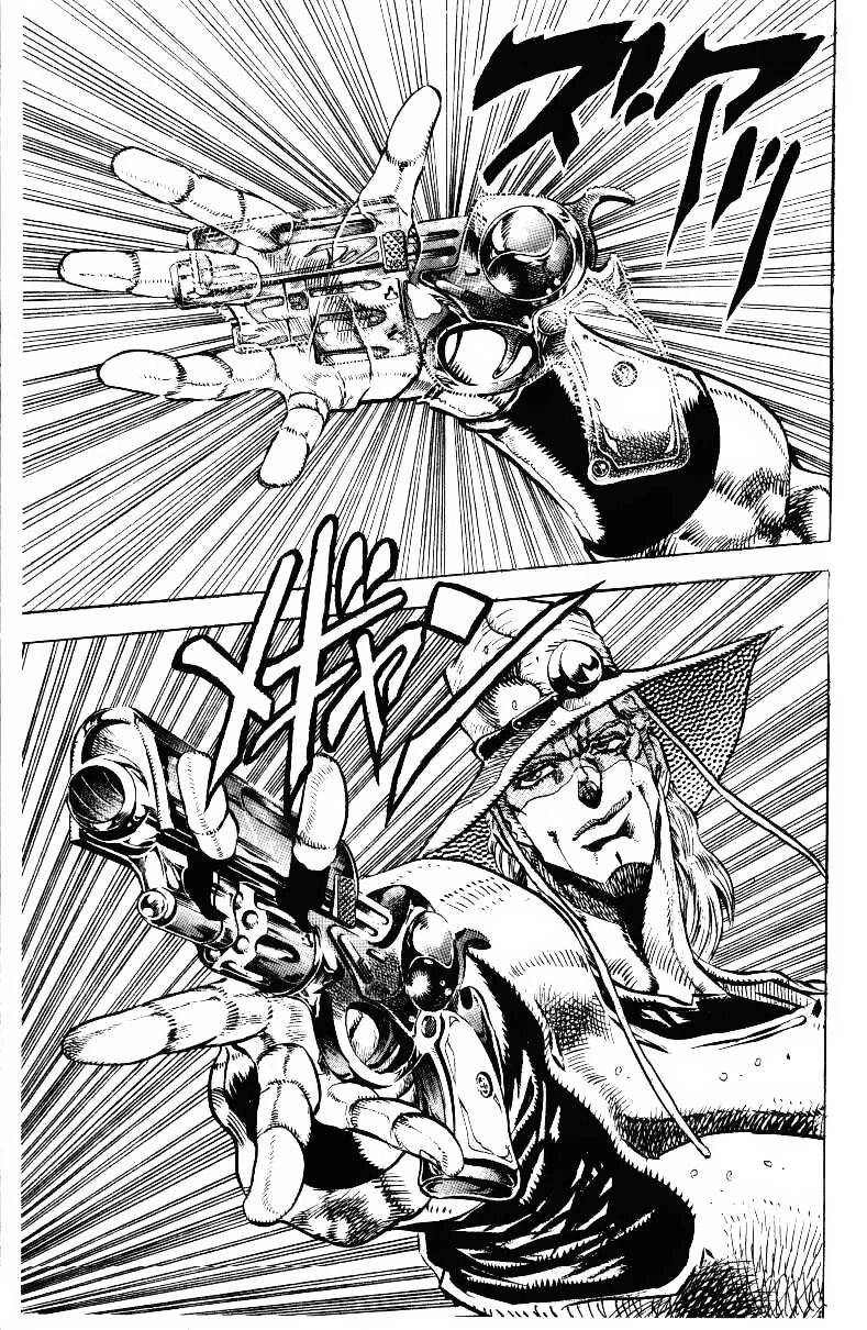 Cuộc Phiêu Lưu Bí Ẩn Chapter 141 - 15