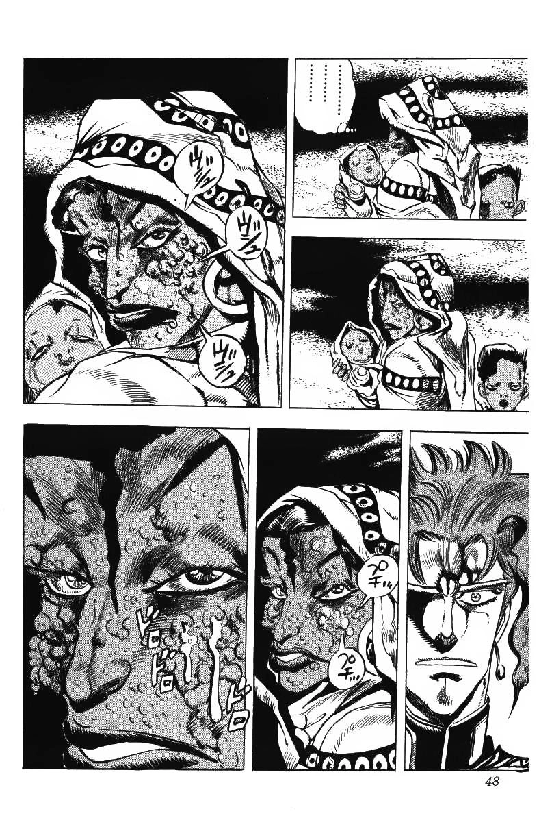 Cuộc Phiêu Lưu Bí Ẩn Chapter 155 - 4