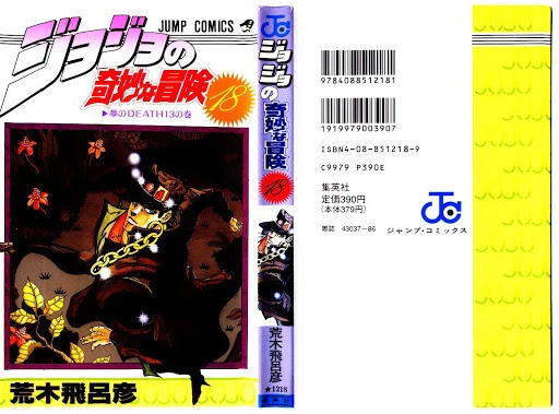 Cuộc Phiêu Lưu Bí Ẩn Chapter 163 - 1