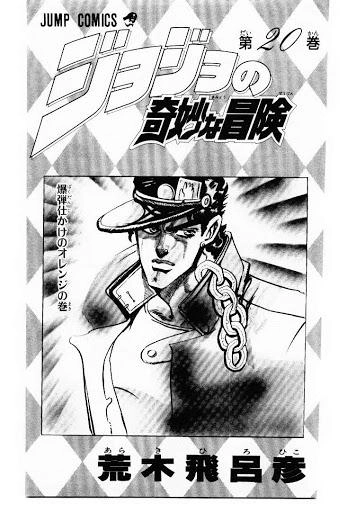 Cuộc Phiêu Lưu Bí Ẩn Chapter 182 - 2