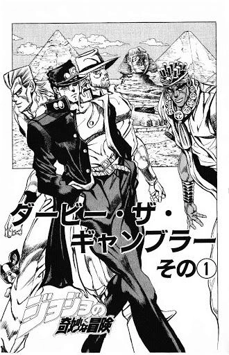 Cuộc Phiêu Lưu Bí Ẩn Chapter 211 - 7