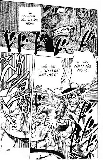 Cuộc Phiêu Lưu Bí Ẩn Chapter 219 - 12