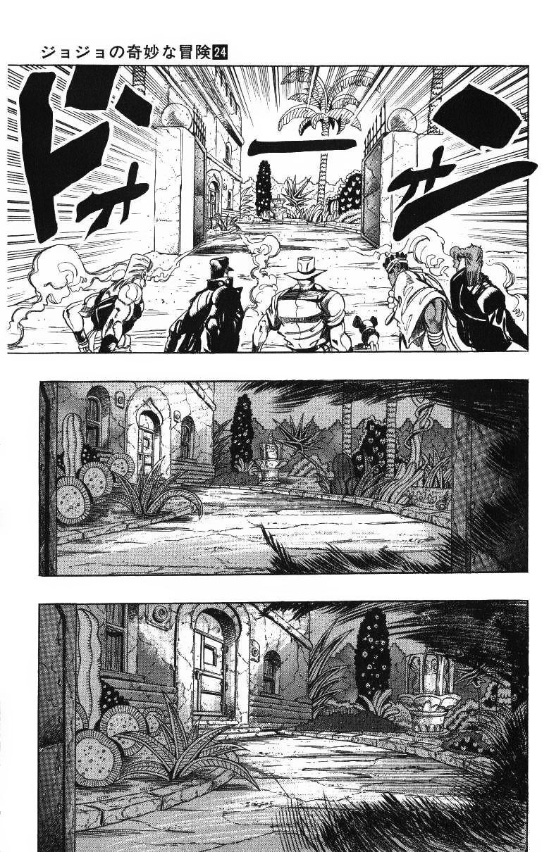 Cuộc Phiêu Lưu Bí Ẩn Chapter 227 - 14