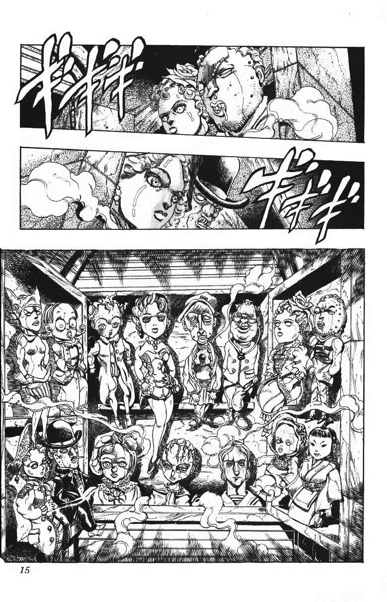 Cuộc Phiêu Lưu Bí Ẩn Chapter 229 - 14