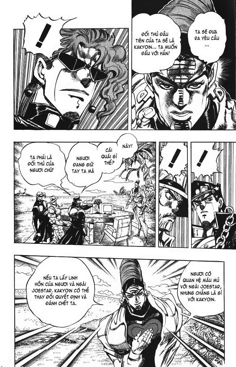 Cuộc Phiêu Lưu Bí Ẩn Chapter 230 - 6