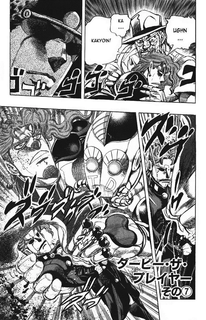 Cuộc Phiêu Lưu Bí Ẩn Chapter 233 - 3