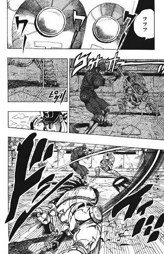 Cuộc Phiêu Lưu Bí Ẩn Chapter 236 - 5