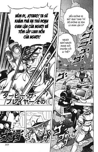 Cuộc Phiêu Lưu Bí Ẩn Chapter 237 - 3