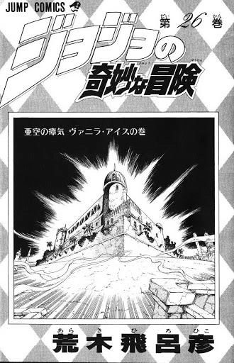 Cuộc Phiêu Lưu Bí Ẩn Chapter 238 - 5