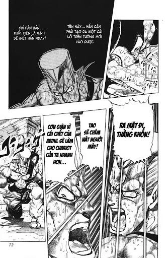 Cuộc Phiêu Lưu Bí Ẩn Chapter 241 - 10