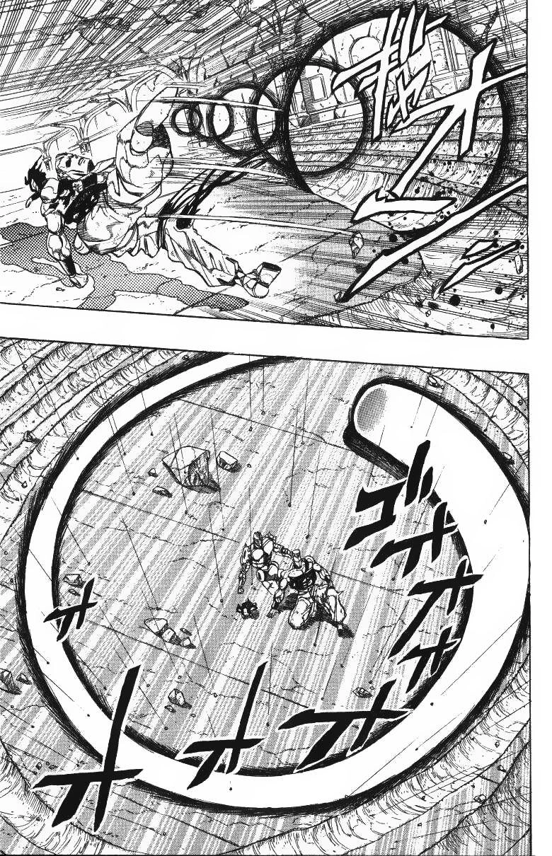 Cuộc Phiêu Lưu Bí Ẩn Chapter 244 - 8