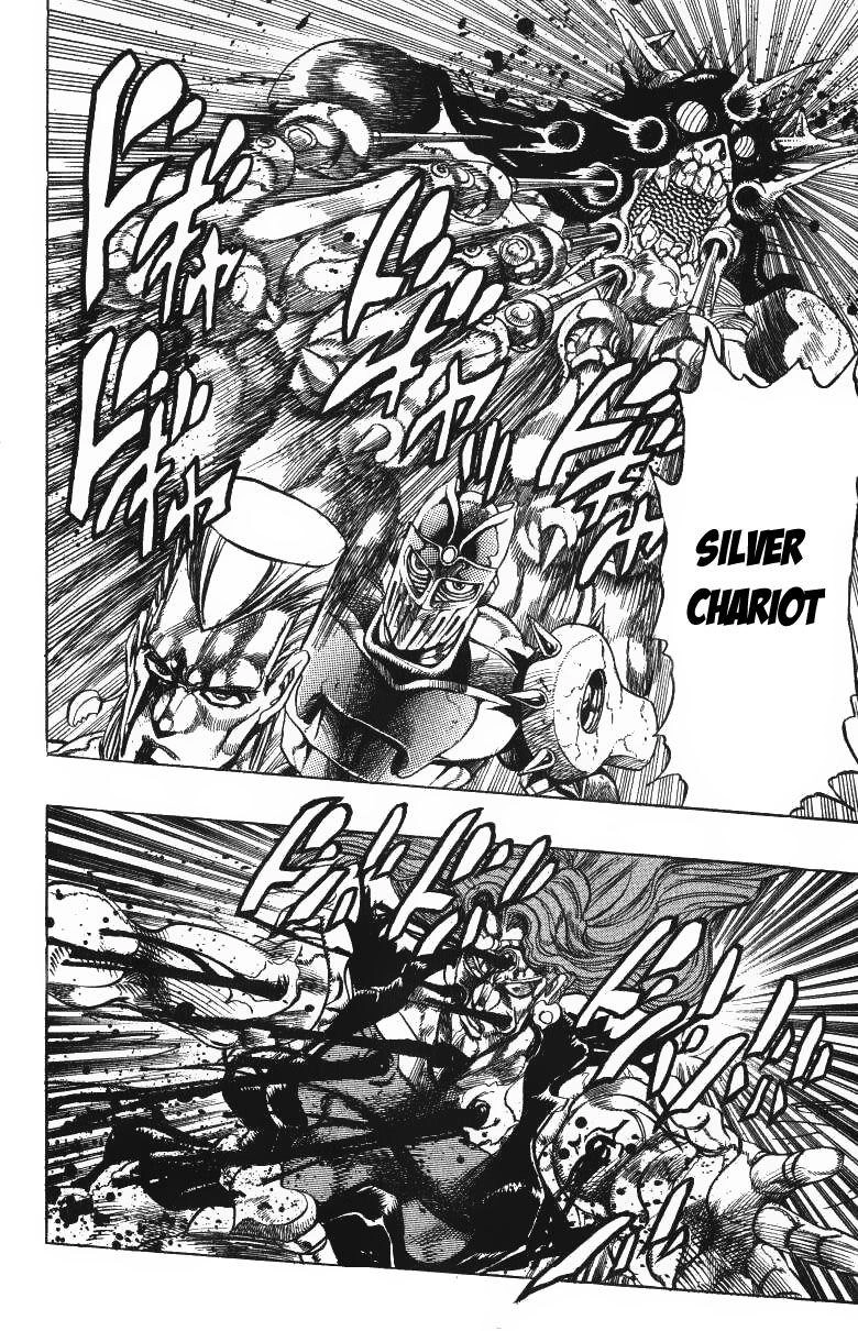 Cuộc Phiêu Lưu Bí Ẩn Chapter 245 - 12