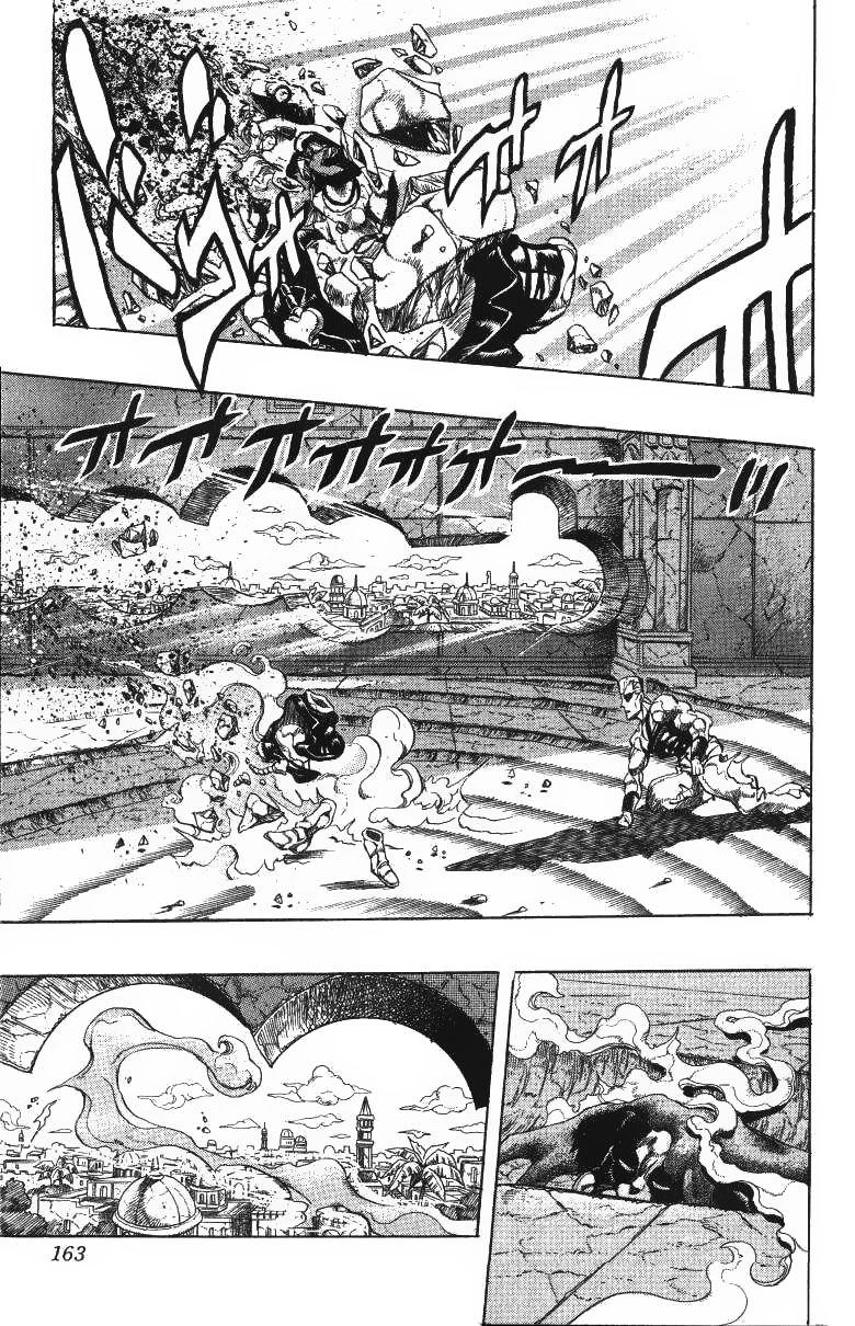 Cuộc Phiêu Lưu Bí Ẩn Chapter 245 - 17