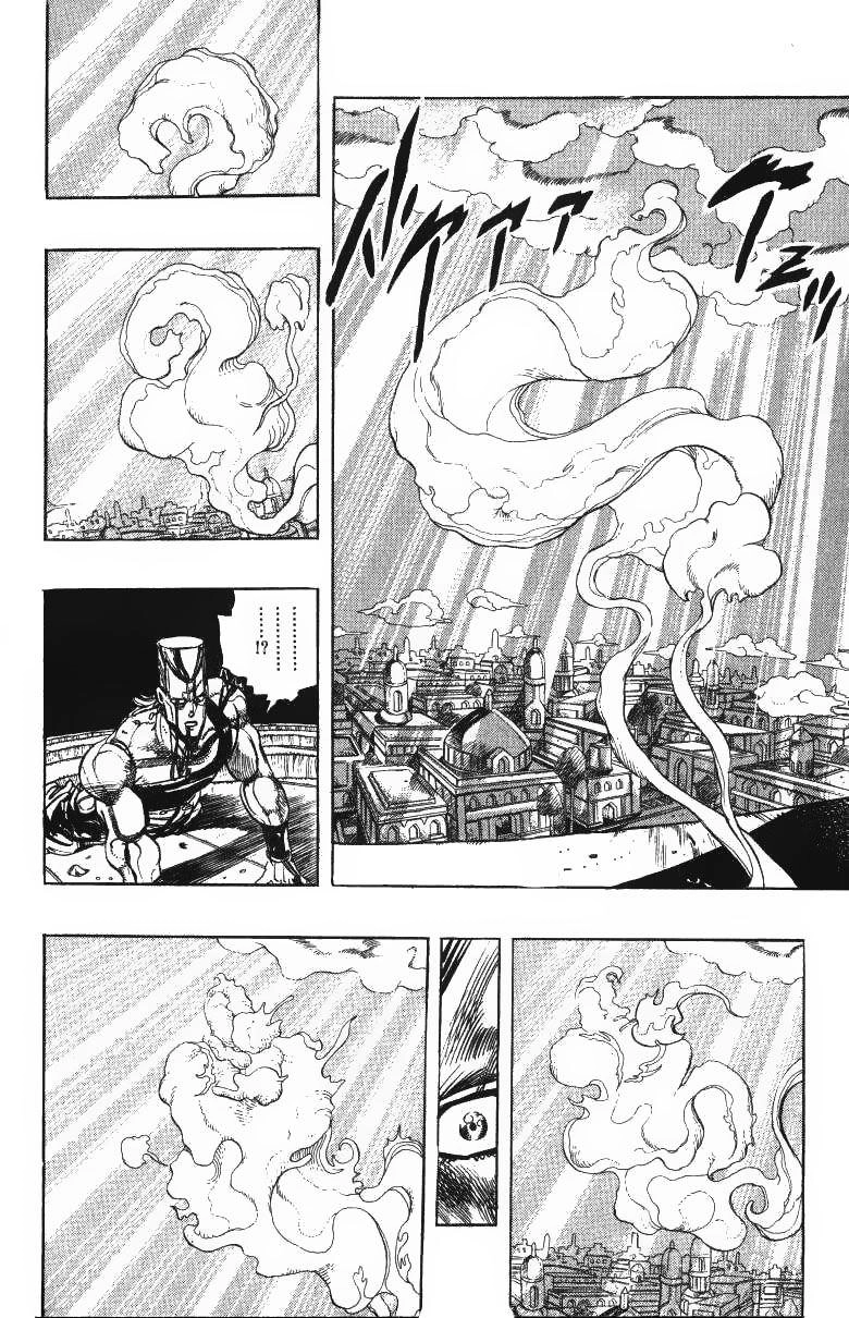 Cuộc Phiêu Lưu Bí Ẩn Chapter 245 - 18