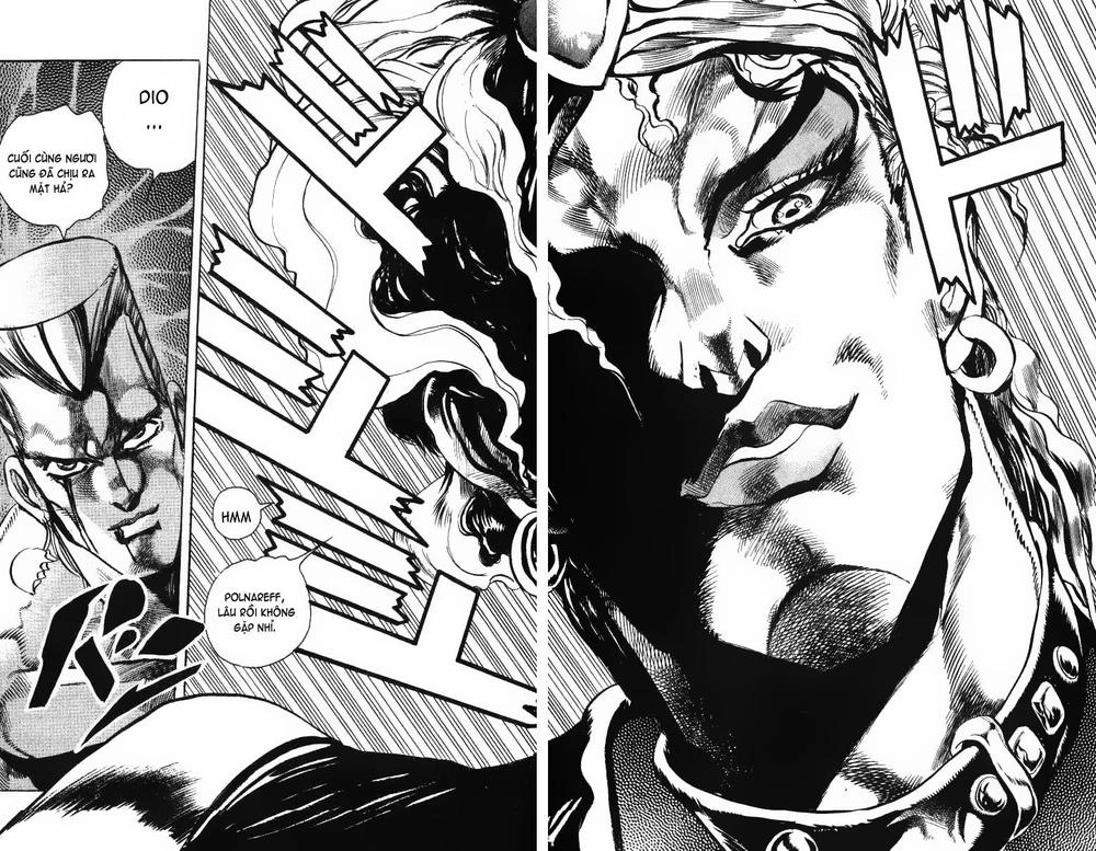 Cuộc Phiêu Lưu Bí Ẩn Chapter 247 - 25