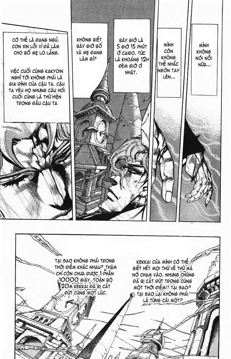 Cuộc Phiêu Lưu Bí Ẩn Chapter 254 - 7