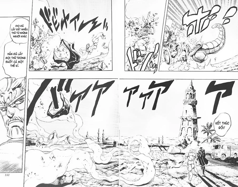 Cuộc Phiêu Lưu Bí Ẩn Chapter 265 - 14