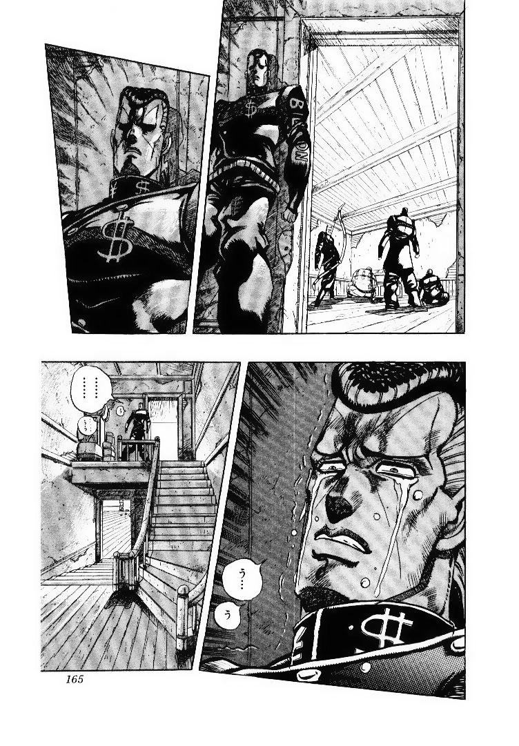 Cuộc Phiêu Lưu Bí Ẩn Chapter 282 - 20