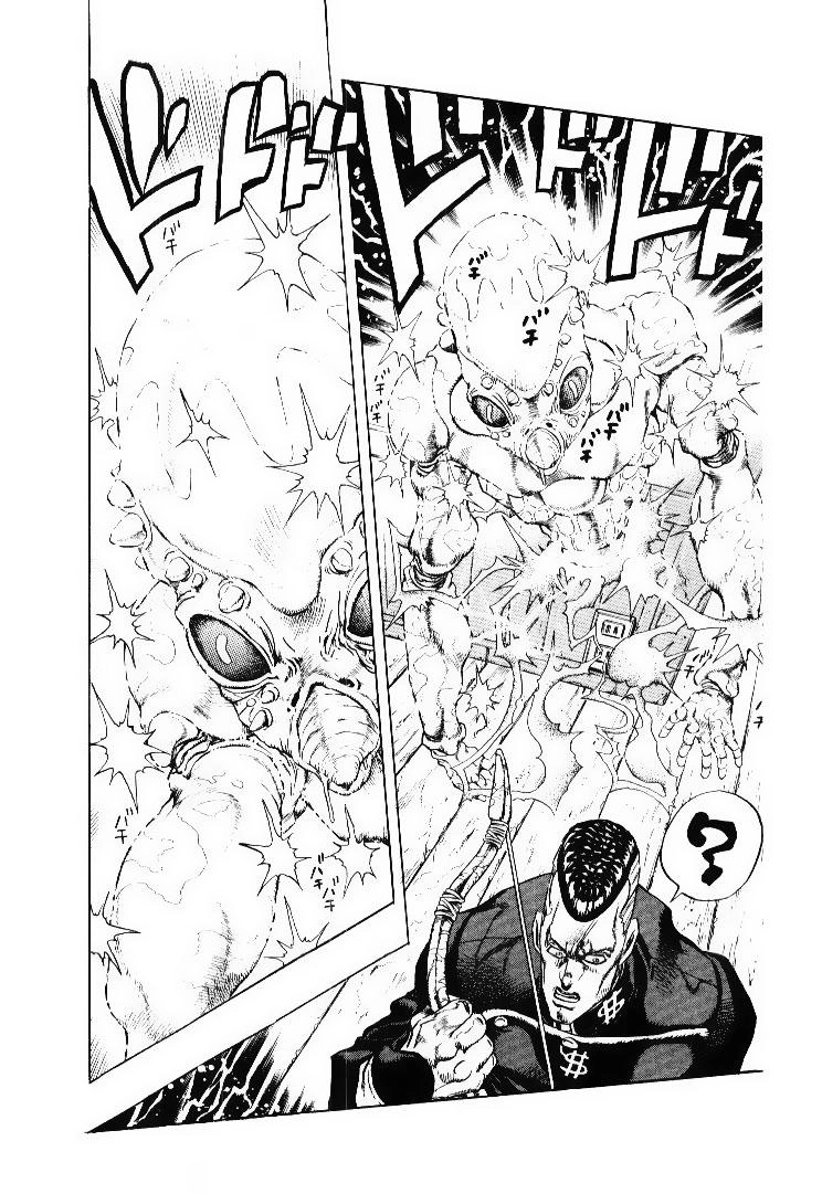 Cuộc Phiêu Lưu Bí Ẩn Chapter 283 - 9