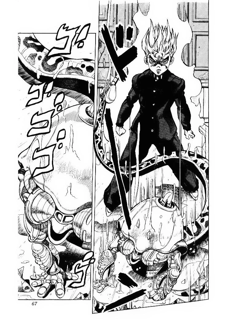 Cuộc Phiêu Lưu Bí Ẩn Chapter 287 - 4