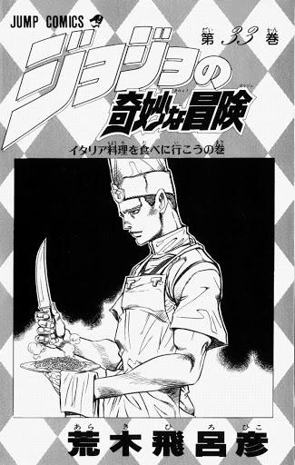 Cuộc Phiêu Lưu Bí Ẩn Chapter 303 - 4