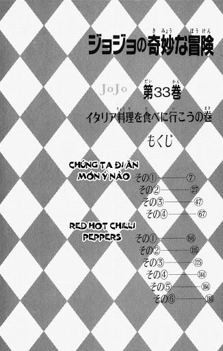 Cuộc Phiêu Lưu Bí Ẩn Chapter 303 - 6