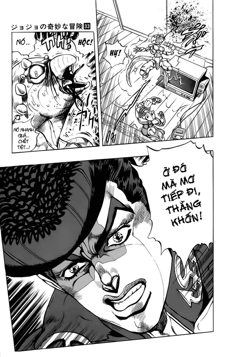 Cuộc Phiêu Lưu Bí Ẩn Chapter 307 - 12