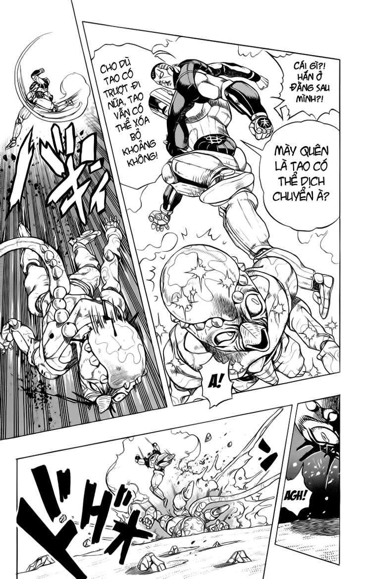 Cuộc Phiêu Lưu Bí Ẩn Chapter 309 - 14