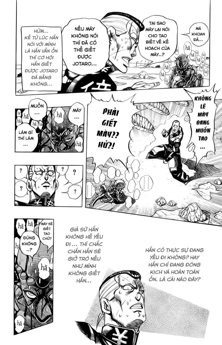 Cuộc Phiêu Lưu Bí Ẩn Chapter 310 - 4