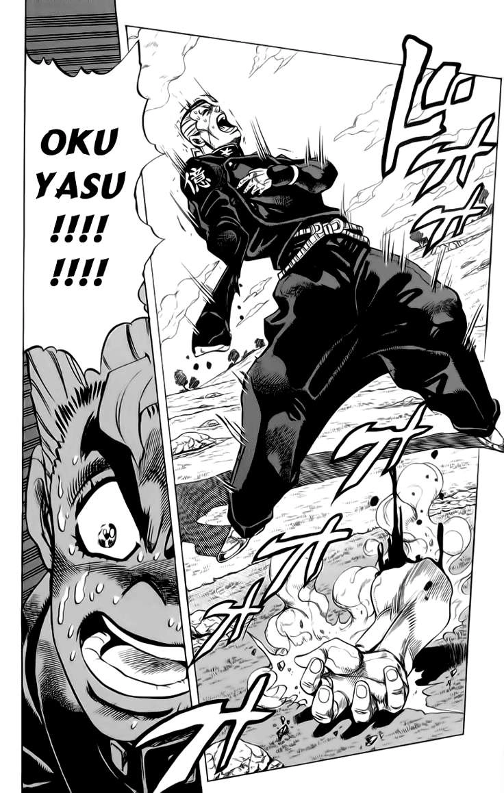 Cuộc Phiêu Lưu Bí Ẩn Chapter 310 - 14