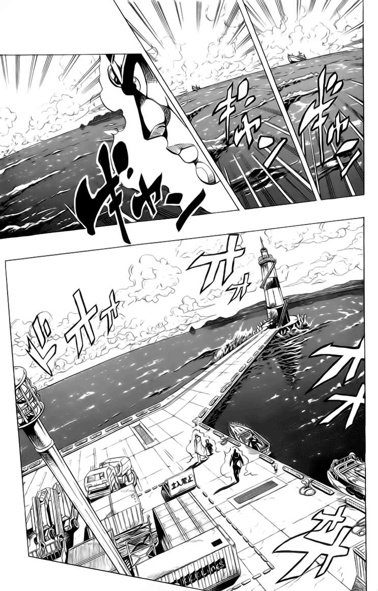 Cuộc Phiêu Lưu Bí Ẩn Chapter 311 - 3