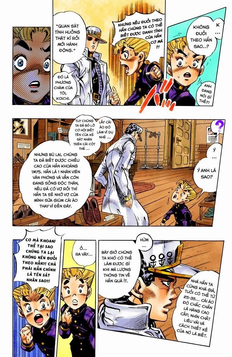 Cuộc Phiêu Lưu Bí Ẩn Chapter 355 - 7