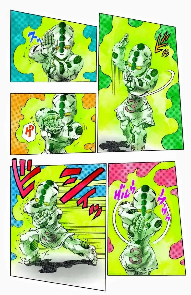 Cuộc Phiêu Lưu Bí Ẩn Chapter 359 - 7