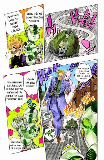 Cuộc Phiêu Lưu Bí Ẩn Chapter 361.5 - 9