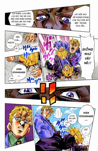 Cuộc Phiêu Lưu Bí Ẩn Chapter 361.5 - 17