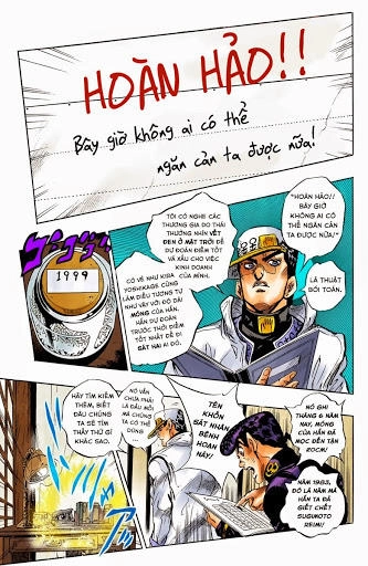 Cuộc Phiêu Lưu Bí Ẩn Chapter 365 - 16