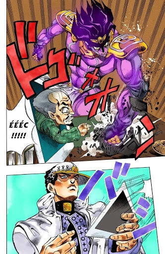 Cuộc Phiêu Lưu Bí Ẩn Chapter 368 - 5