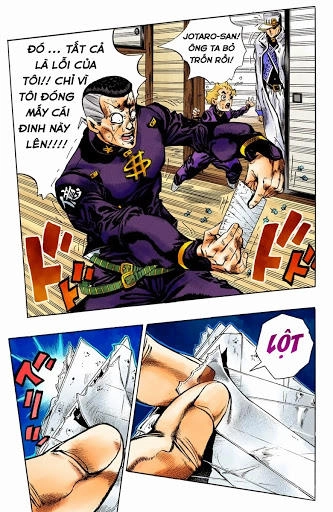 Cuộc Phiêu Lưu Bí Ẩn Chapter 368 - 14