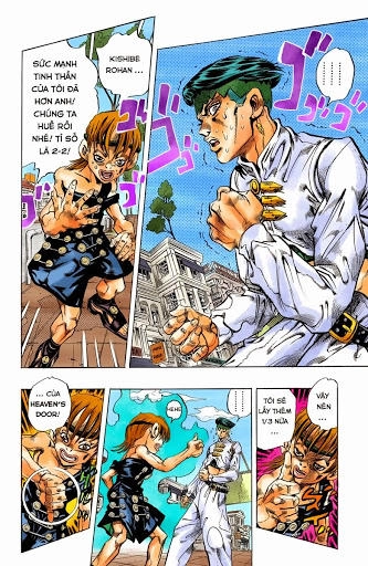 Cuộc Phiêu Lưu Bí Ẩn Chapter 374 - 3