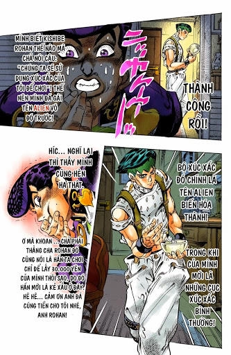 Cuộc Phiêu Lưu Bí Ẩn Chapter 381 - 10