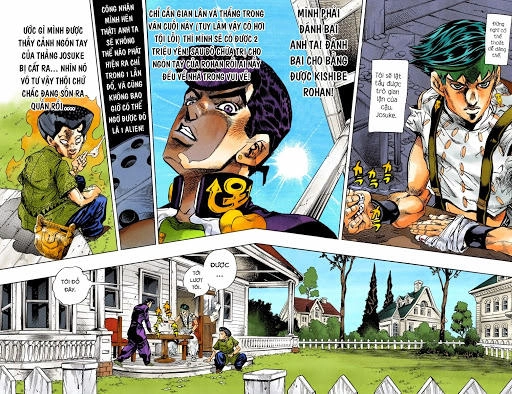 Cuộc Phiêu Lưu Bí Ẩn Chapter 383 - 3